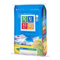 쌀도둑 회현농협20kg옥토진미 맛있는쌀(신동진), 1포, 20kg