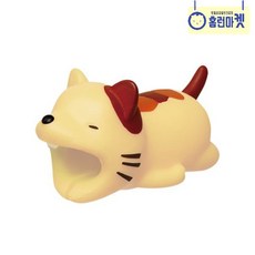 홈런충전기