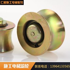 fc3936d1816838a10ff587c8b6cfb52b8fafd22dff88d04bd68ff07adf87.jpg