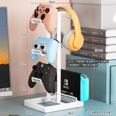 조이스틱 거치대 컨트롤러 지티기어 G27 2단 쉬프터 핸들 스탠드 게임 패드