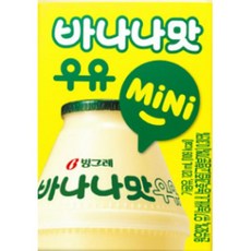 빙그레 어린이 아이 유치원 학교 학원 간식 탑티어 빙그레 바나나맛우유 미니 시리얼 과일 우유 무지방 120ML, 696개