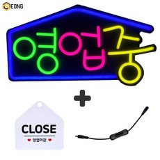 가게블로그홍보