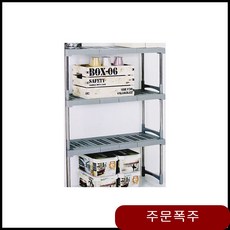eeeadc4a993deb19cfd78730c9b633ece179bfb7bc153f04587c5c30a867.jpg