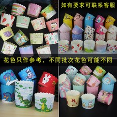 69c28bf5b1463e922f46d2409c5d35632d534f6aea899d628dd20551365a.jpg