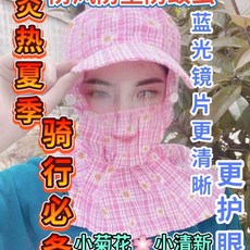 80f591e5fa7e78733c152564c6f43fb6cfc37274aaaa1c99b142caa9b92b.jpg