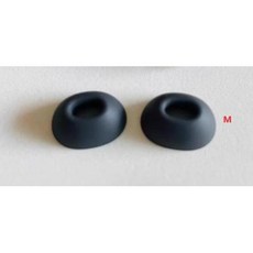 Bose QuietComfort 2 3 이어버드 II QC2 QC3 인이어 무선 블루투스 이어팁 1 쌍, 8) grey earTip Medium, 없음