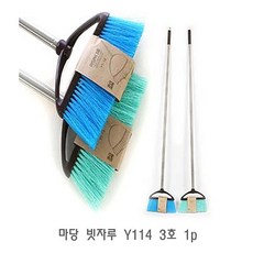 f2526750fe5e5cc94fb6ac4afa0bbd5873e0973e1b27500988b6c44d27f4.jpg