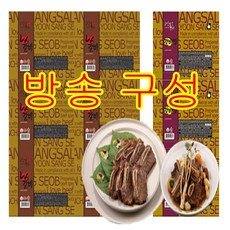 [KT알파쇼핑]윤상섭 LA갈비 6팩+갈비찜3팩(LA500g*6팩 갈비찜500g*3팩)