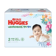 하기스썸머2단계