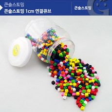 a465ea3980f8b95e34f1b3d00cc8d25a280e20664d34214986a6eba7fb90.jpg