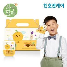 에치에치배도라지
