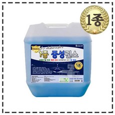 매직세븐세척기