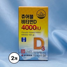 조아제약 츄어블 비타민D3 4000IU