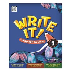 Write It! Paragraph to Essay 1 (Student Book + Workbook), NE Build&Grow, 9791125335122, NE Build&Grow