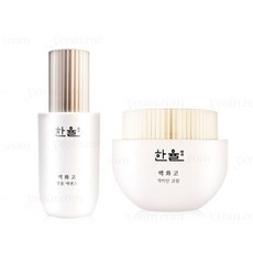 한율백화고아이크림
