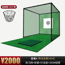 99f502f60470a3a136d06a778ac8d7458ef9c70ea3106c6c187a3bcc2f58.jpg
