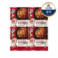 [KT알파쇼핑][대림냉동] 24/7쭈꾸미철판볶음 350g x4개, 4개