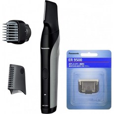 파나소닉 바디 트리머 목욕 면도 가능 범용 남성용 실버 조 ER-GK81-S + 면도날 세트