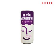 레쓰비 카페타임 헤이즐넛라떼, 240ml, 30개