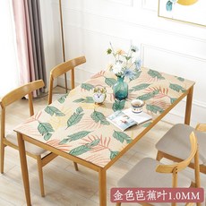 ff2c29f398b8a41bfada13e211d15a56da5508d91e45f8c68e55c0f0abe3.jpg