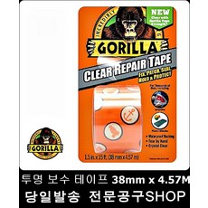 액정흔적제거