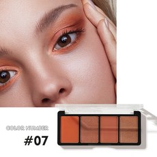 컬러풀 쿼드 아이섀도우 빅 컬러 펄 매트 스팽글 아이섀도우 팔레트, 1개, 7