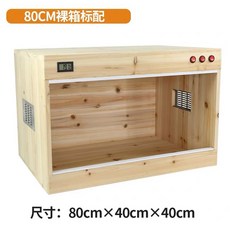 레오파드게코사육장 도마뱀 파충류 온도조절 코우지 여닫이문 스트립형 3kg 레오파드게코