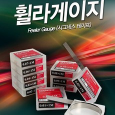 휠라게이지(0.04X12.7X1M) F-004 한도미드요/게이지, 1개 - 마레스3구게이지