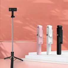 130cm셀카봉 휴대전화 스탠드 블루투스 삼발이 일체형 스탠드 스트레치, Black, 130cm, There are flashes, 1개