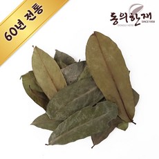 비그라올라