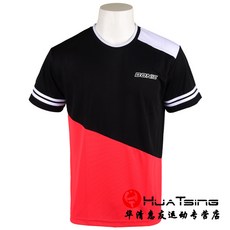 4490e94375a54d54de0a07424b919eeb034aa05b69f7f3a63e352e22cd3c.jpg