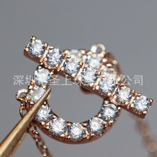 H서클목걸이 인싸템 거북젓 같은스타일 큐빅상감 H목걸이반지