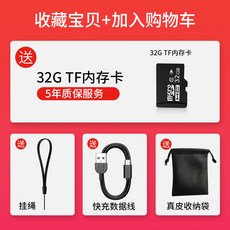 무선 블루투스 스피커 블루투스 오디오 작은 스피커 미니베이스 무선 야외 포켓 휴대용 오래된 큰 휴대용 스마트 플레이어 수집 돈 소리 대포 카드 화웨이 볼륨 사운드 강철 대포 모바일 홈 작은, NONE, 1. 색상 분류: 컬렉션 플러스 구매 무료 32G TF 카드 보관 가방 끈 데이터 케이블 5 년 보증 제공, 포장 종류: 공식 표준