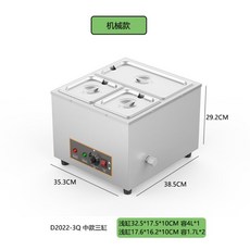 하프의초콜릿기계
