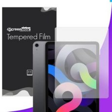 갤럭시탭액티브3