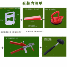 0adef0cb1132e5331624225363c4bd7660a2b2ee7cd625e33068f6c22f86.jpg
