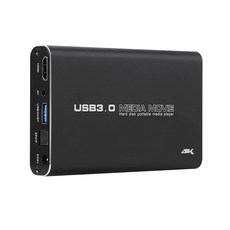 휴대용 멀티미디어 미디어 플레이어 풀 HD 1080P 4K 지지대 SATA USB HDD SD 카드 MKV H264 HDMI 호환 AV Spdif 출력 25 인치, 없음, 1)Black - hd미디어플레이어h264