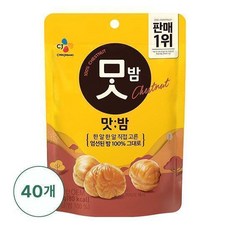 CJ제일제당 맛밤 50g 40봉, 40개