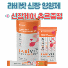 락토벳