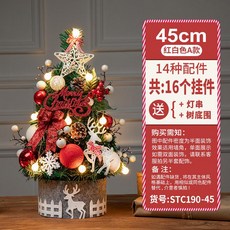 c7d9f20491d360fee90d9ac5a88ccf8b0c7f76fcb27e9582166c12f022eb.jpeg