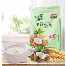 SAMARA 오트밀 525G 아침 인스턴트 음료 221016, 2개