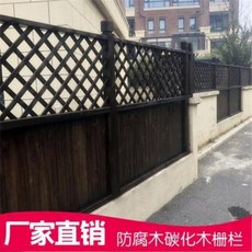 대나무울타리 우드셔터 야외 방부목 펜스 정원가든울타리 카본우드난간 격자형 빌라벽 맞춤, 11 K타입