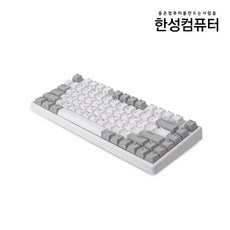 한성gk888b