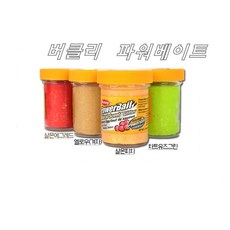 cf84a729d85c56d5cd07dc96d39954cfc8f3b3f11d255d0441b4f0df42d9.jpg