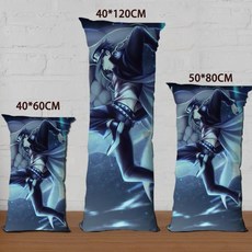 박나래기절베개50×70