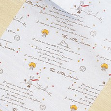 syslinerackfocus어댑터