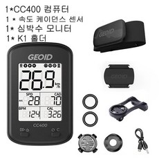 무선gps
