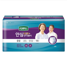 디펜드안심플러스언더웨어중형18매x4팩