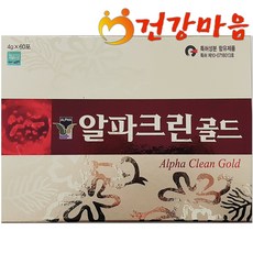 밀리타청소