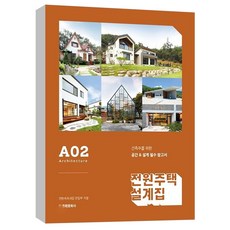 95c81c0540380ae21ee0fd437f9b29cafba30f966da301dc525d9dcf3a09.jpg